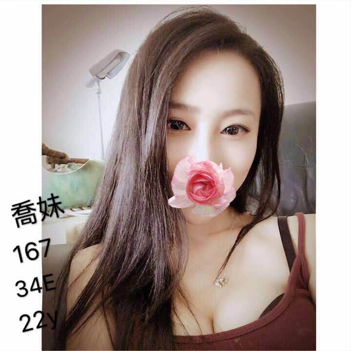 嘉義西區定點茶 美琪 167/47/20/34D 電臀辣妹